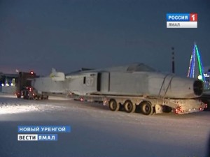 транспортировка бомбардировщика Су-24