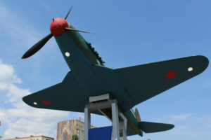 Як-1